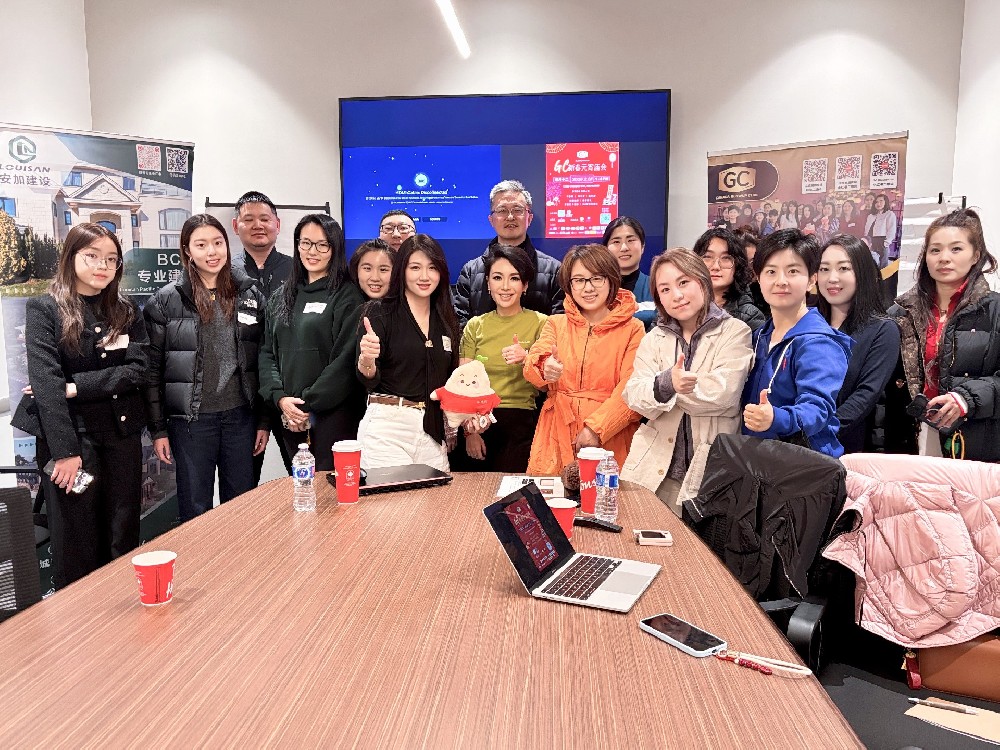 GC Coffee Chat × ICHRDA Frontline HR Insights on Real North American Employment Trends